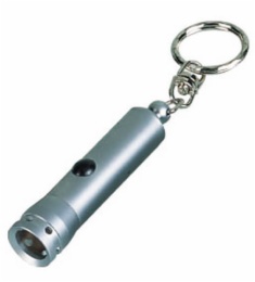 key LED light
