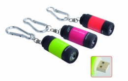 key chain light